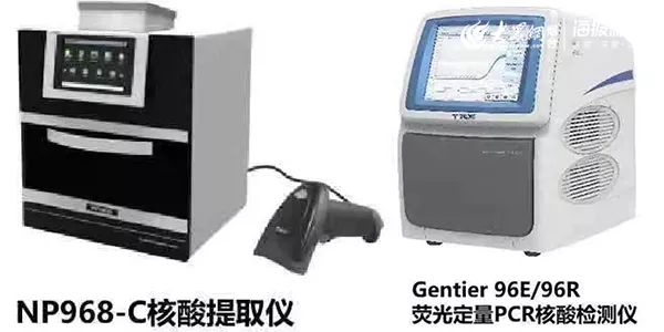 微信图片_20200205111114